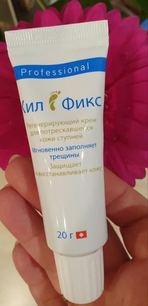 Спасет ваши пяточки от трещин