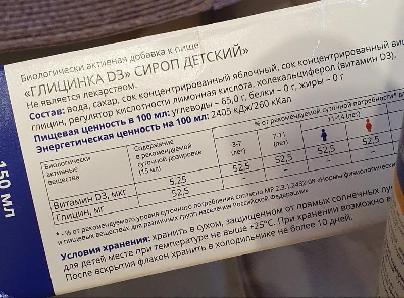 Лучшая находка за последние полгода!