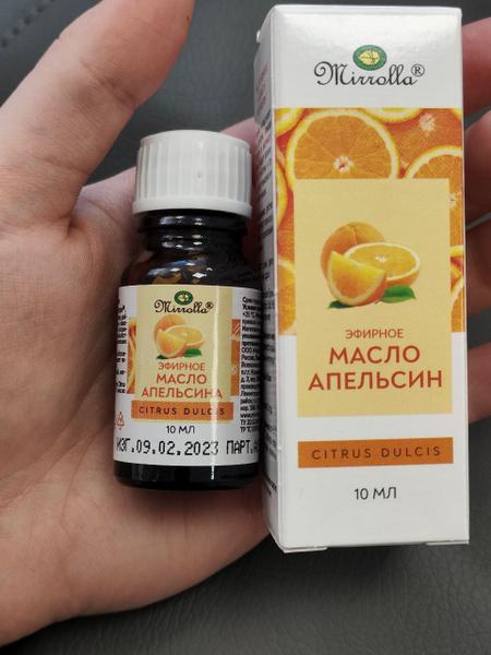 Улучшит кожу, волосы и настроение. Подойдет для ванны, бани 