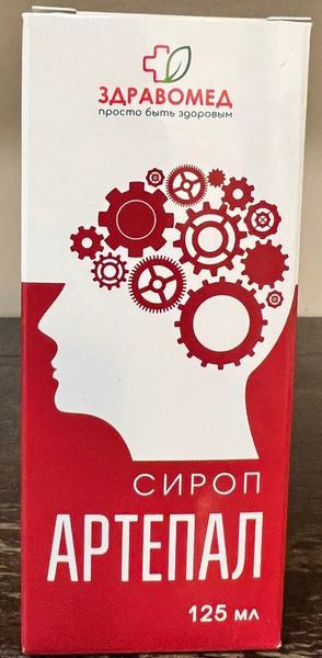 "Артепал" помогает нормальной работе сосудов.