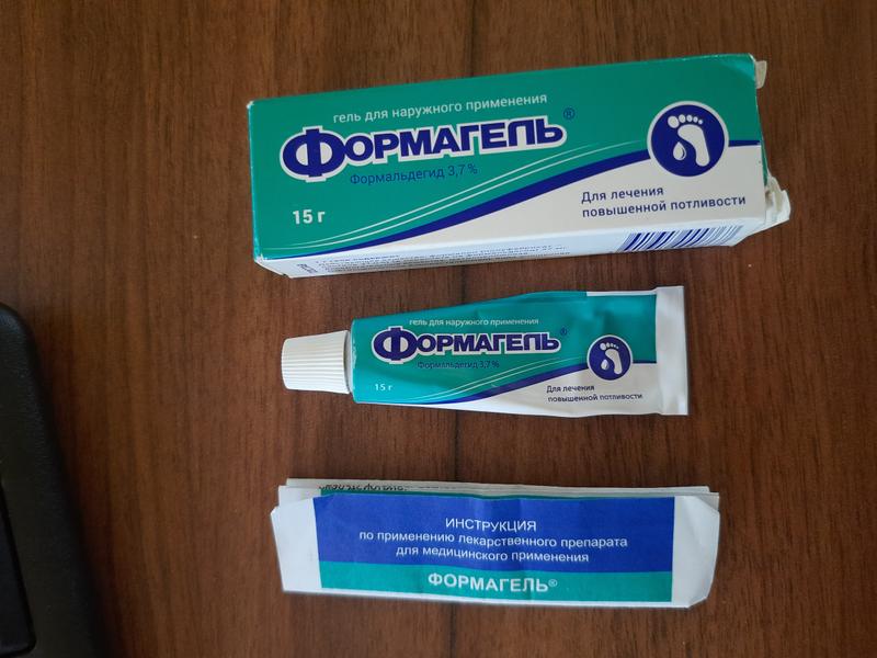 Справляется и с потом, и с запахом!