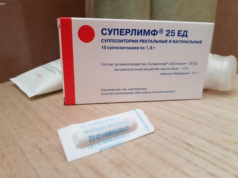 Отличное поддерживающее средство при комплексном лечении цис