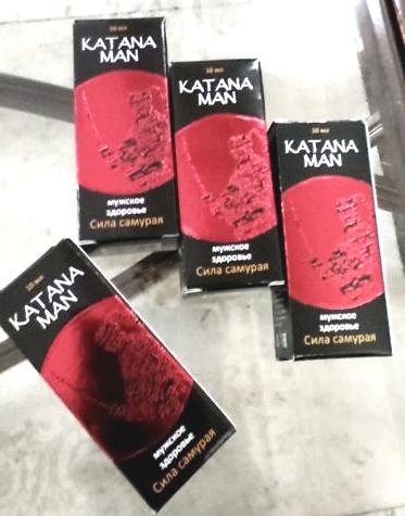 Капли "Катана Мэн" помогают восстановить мужскую силу.