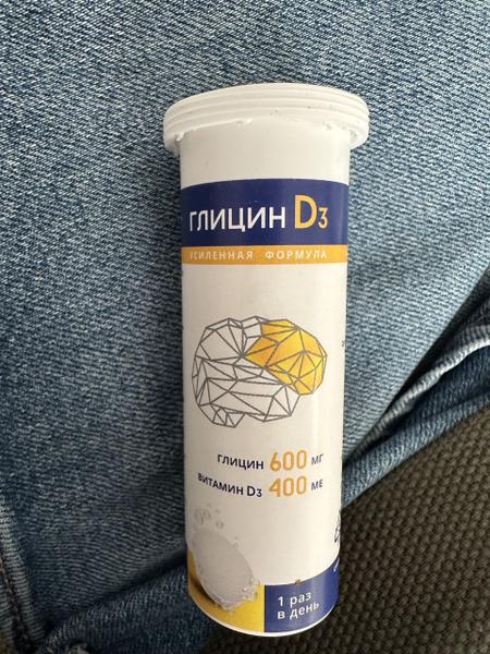 Помощь для мозга и нервной системы в одной упаковке