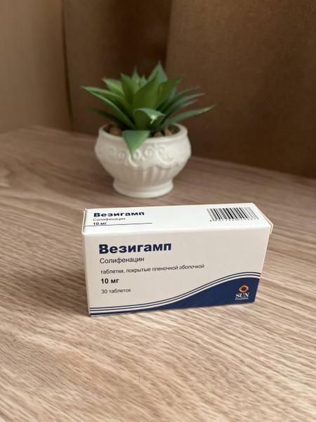 Таблетки, которые вернули меня к нормальному ритму жизни