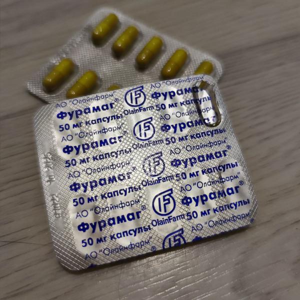 Действие началось уже на следующий день.