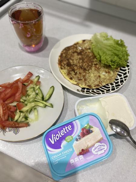 Вкусный