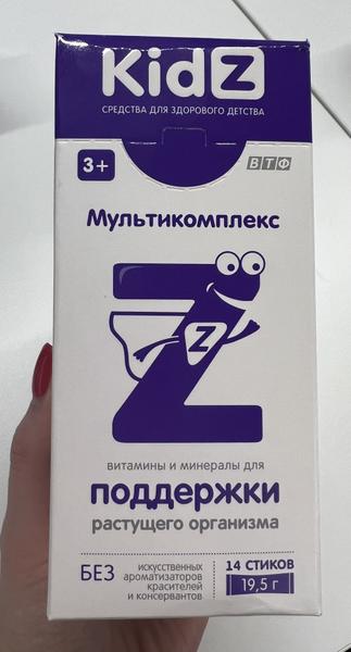 KidZ Мультикомплекс - кладезь витаминов для ребенка