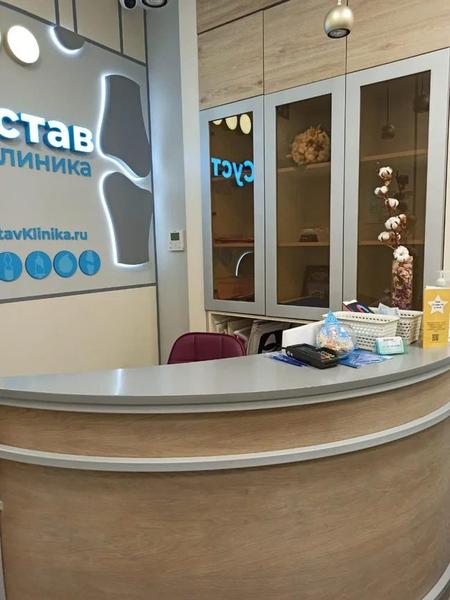 Вылечила боль в спине, которая беспокоила полгода