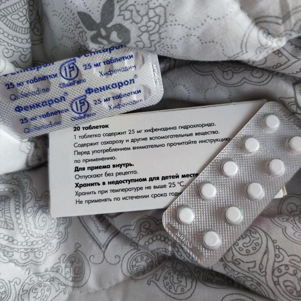 Появилась сыпь по телу, фенкарол помог