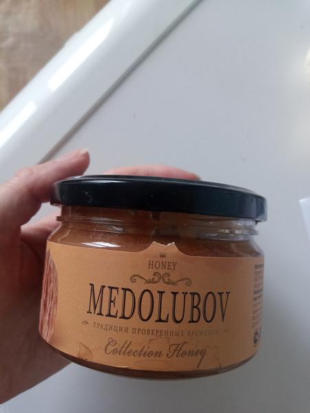 Вкусный, гипоаллергенный