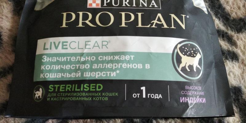 Вкусный корм для уменьшения аллергенов в кошачьей шерсти