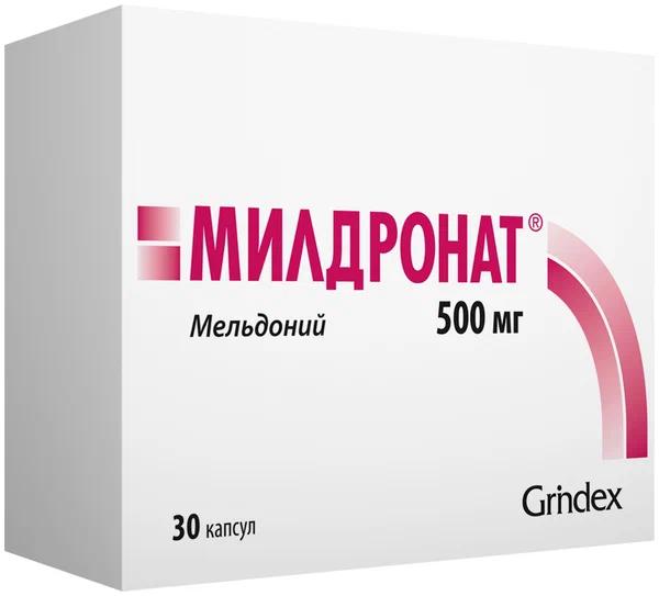 Очень хороший препарат, мне помог