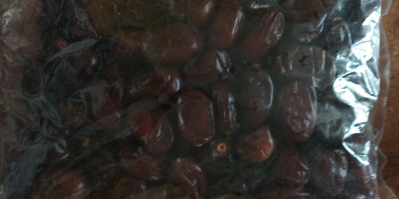 Вкусные спелые и ароматные плоды
