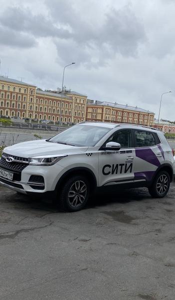 Такси и самокаты в одном приложении Ситимобил