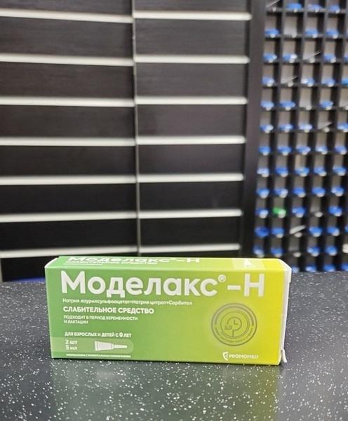 Отличный способ избавиться от запора.