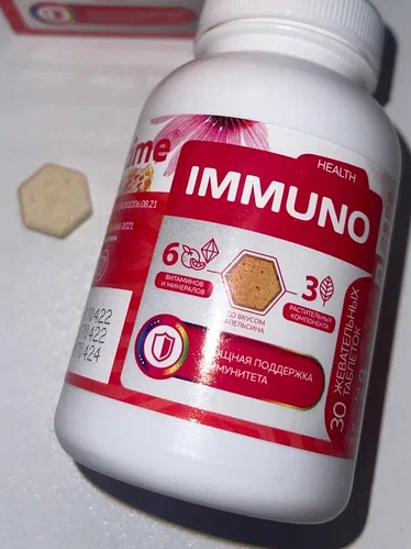 Отзыв на Комплекс Vitime Classic Immuno