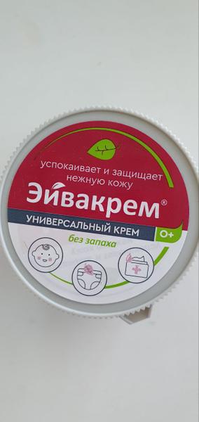 Хороший крем