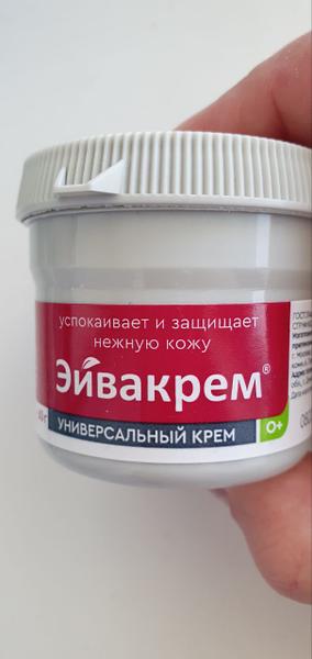 Хороший крем