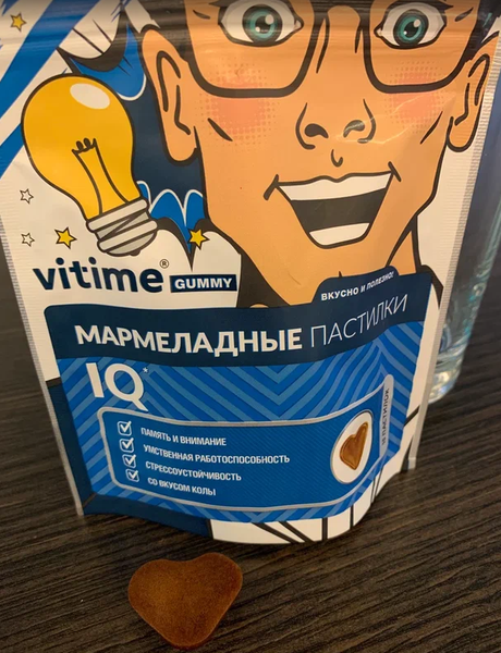 Отличный комплекс для повышения активности мозга.