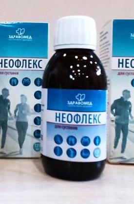 После Неофлекса у меня нет сильных болей в суставах.