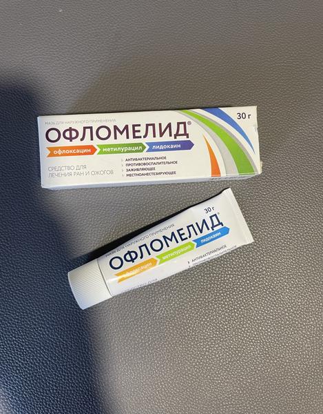 Офломелид самое лучшее средство для заживления ран.