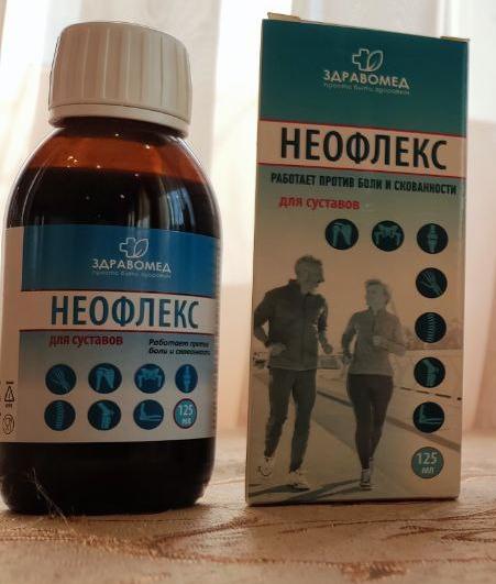 "Неофлекс" помогает мне избавиться от болей в коленях
