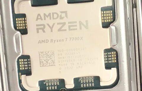 Это - AMD!