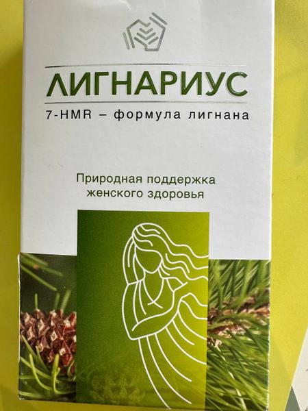 Лигнариус - альтернатива гормонам в период климакса.