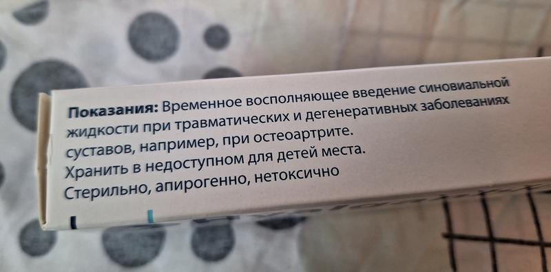 Как я лечила колени после беременности