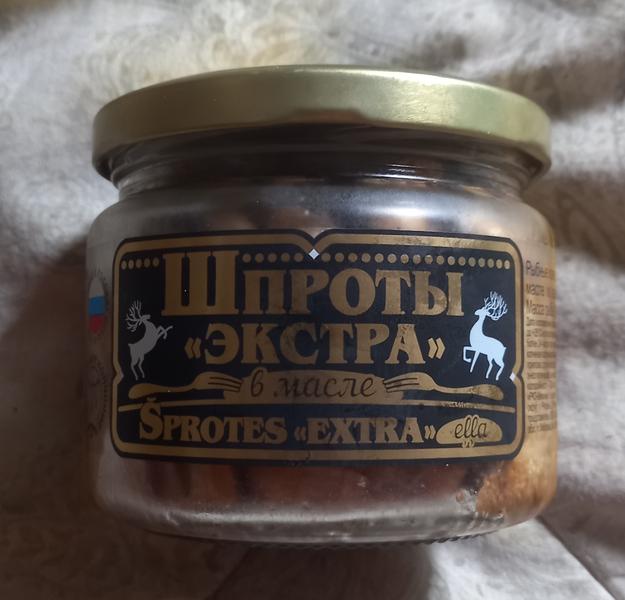 Вкусный продукт для многих блюд