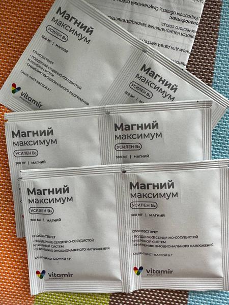 Поможет организму восстановиться