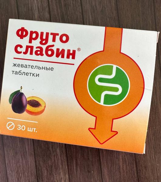 Быстрое разрешение деликатной проблемы!