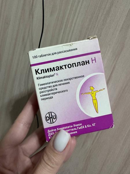 Помогает от симптомов климактерического периода.