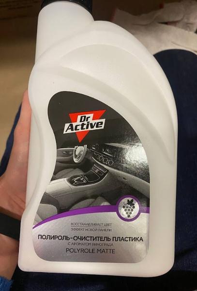 Супер!!