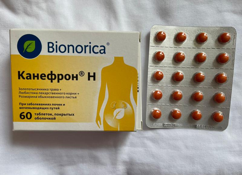 Профилактика при пиелонефрите.