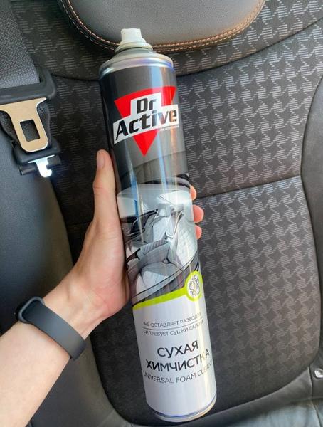 Часто пользуюсь.