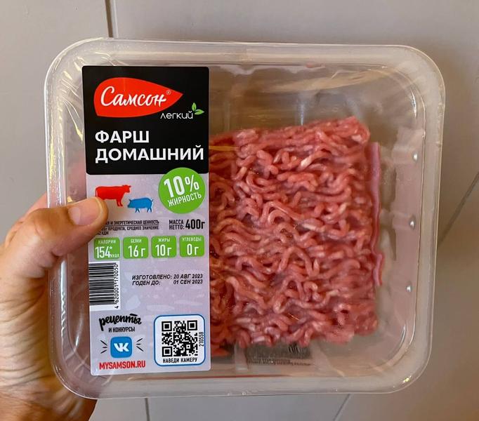 Нашла для себя вкусный и качественный фарш