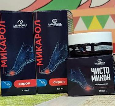 Чистомикон с Микаролом помогают от грибка на пальцах ног.