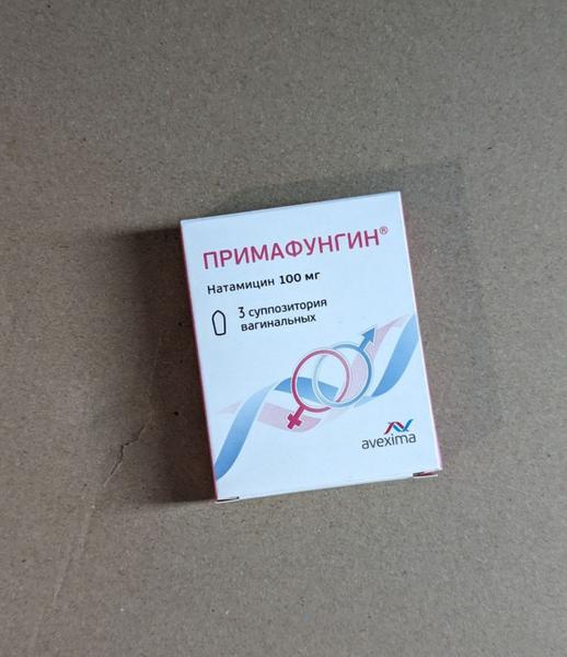 Эффективный препарат для лечения вагинального кандидоза