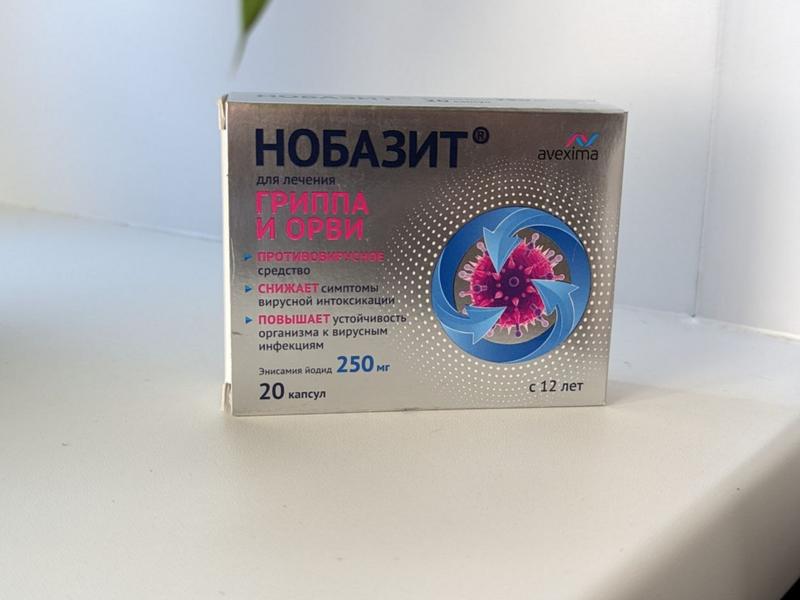 Выздоровела быстрее, чем это было раньше