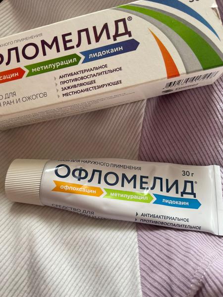 Универсальная мазь, лечит разные поражения на коже.