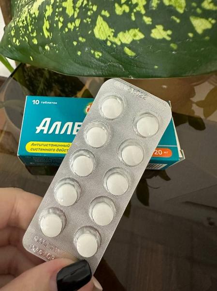 Мне Аллергостин понравился. Отличный эффект.