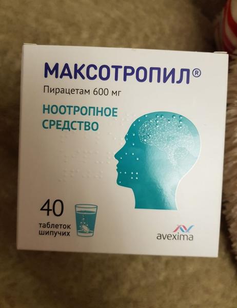 Улучшил работу головного мозга