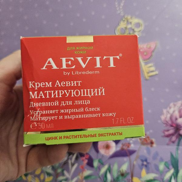 Крем Aevit матирующий. Решение проблемы жирного блеска