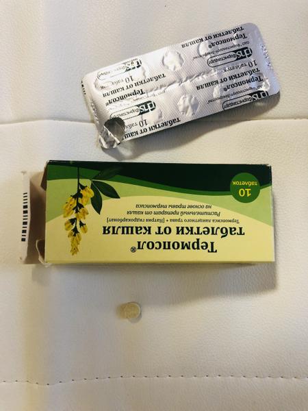 Всё гениальное просто