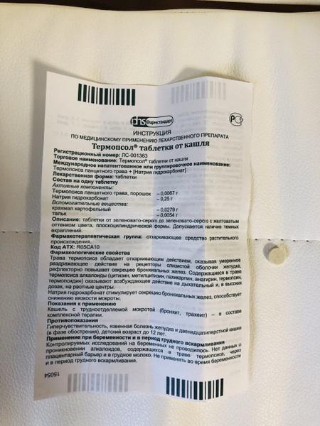 Всё гениальное просто