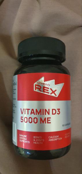 Хороший витамин D3 в капсулах от ProteinRex
