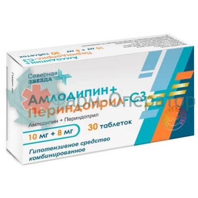 Мой незаменимый препарат.