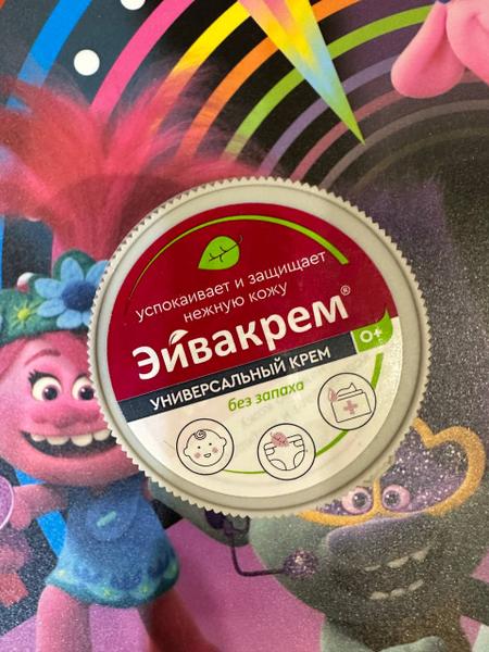 Люблю универсальные кремы, собственно за возможность не поку